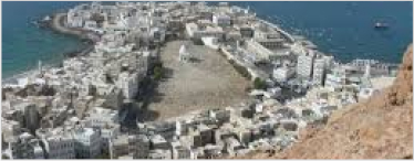 Mukalla Center